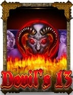 เครดิต ให้ เล่น ฟรี กับประสบการณ์สุดมันส์