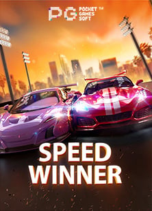 เล่น บน เว็บ superslot อย่างไรให้สนุกและได้เงิน