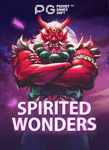 เล่น บอล ส เต็ ป ufabet สนุกสุดเหวี่ยงกับ Spade Gaming