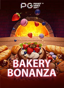 สล็อต โร ม่า เครดิต ฟรี ไม่ ต้อง ฝาก ก่อน เกมฮิตจาก PG Slot