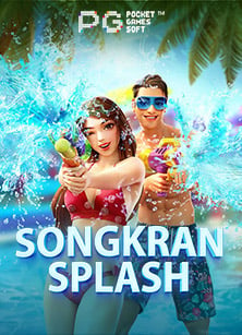 รีวิวสล็อต โร ม่า เครดิต ฟรี 100 ที่ให้คุณมากกว่าเกมทั่วไป